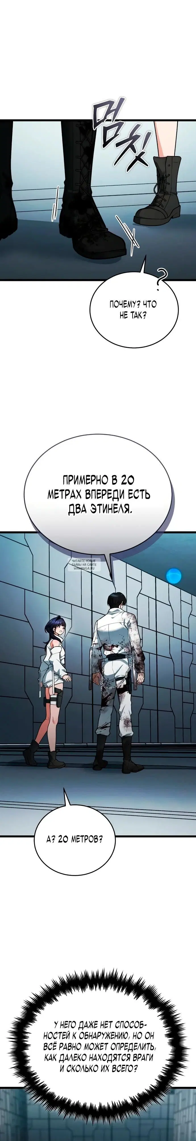 Page 18.000
