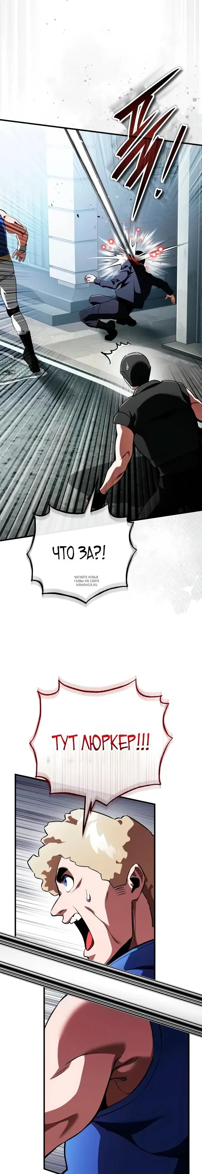 Page 18.000