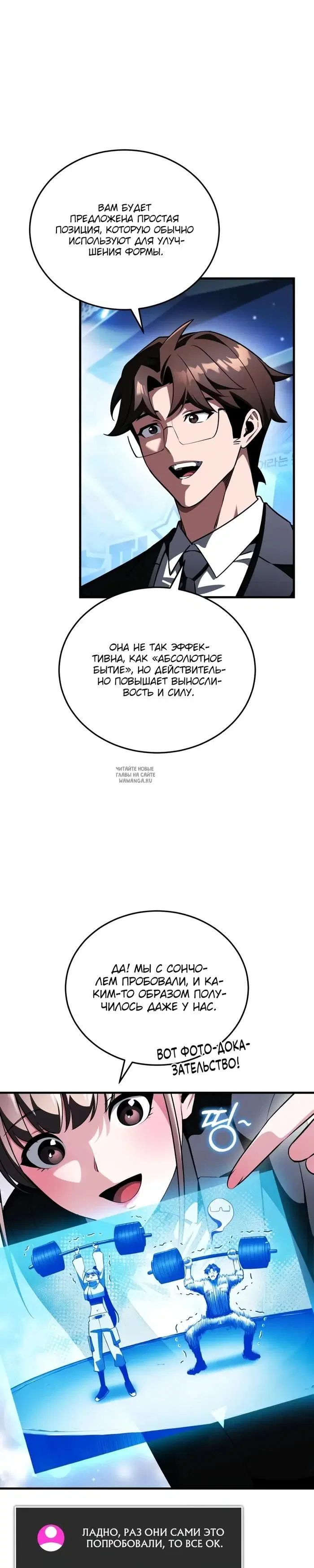 Page 18.000