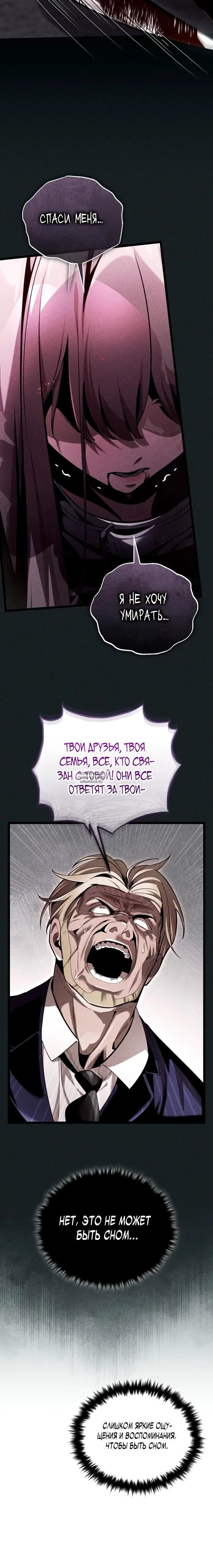 Page 19.000
