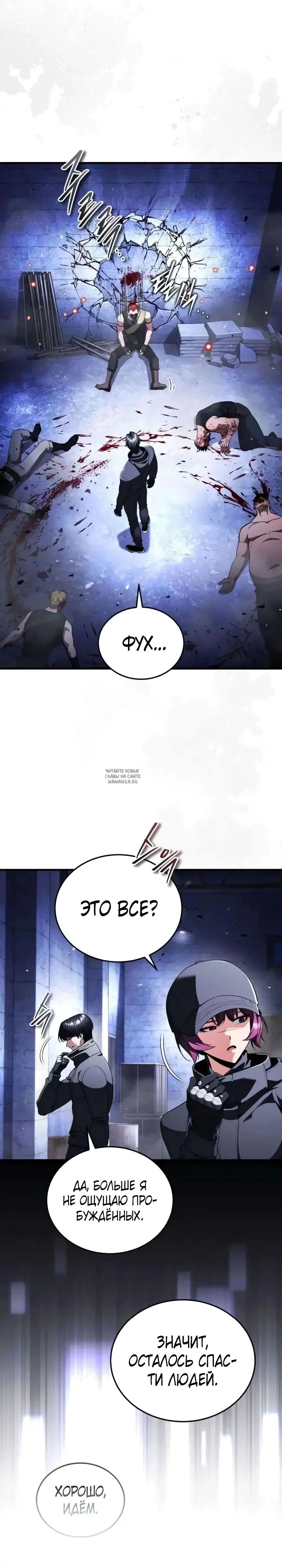 Page 19.000