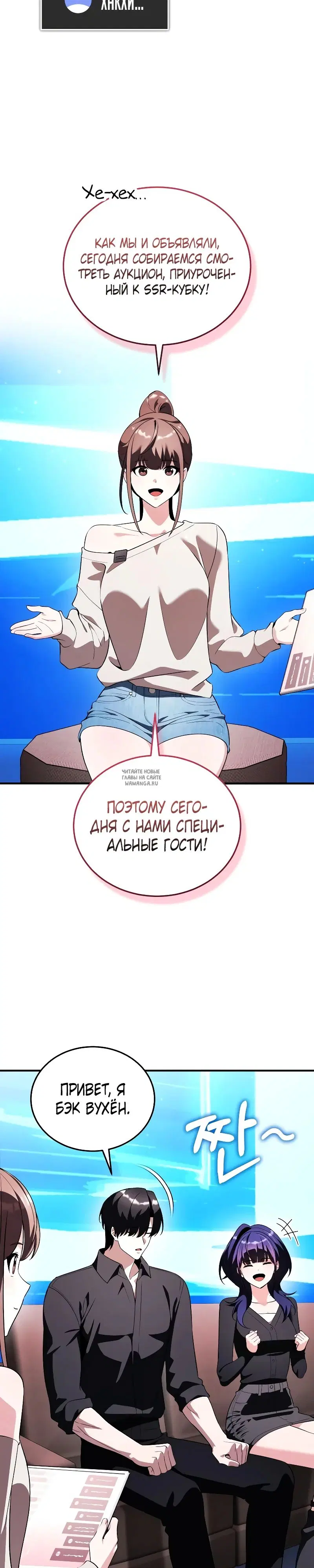 Page 19.000
