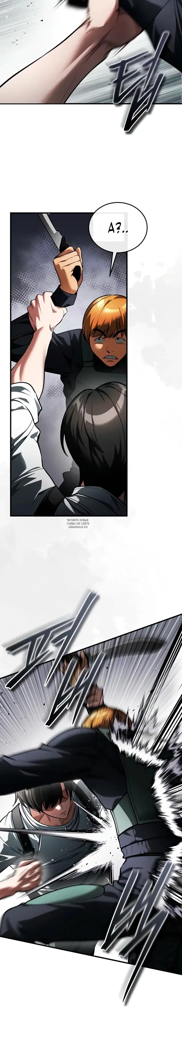 Page 19.000