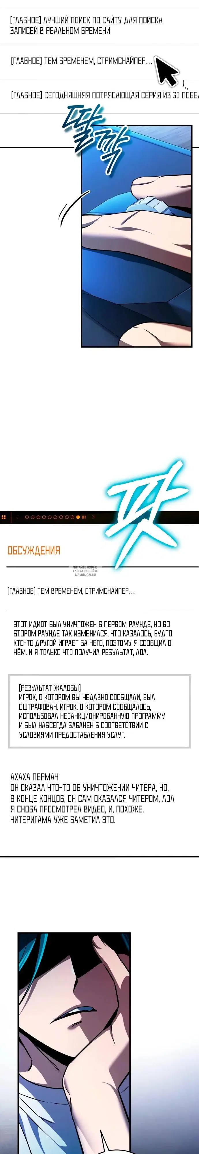 Page 19.000
