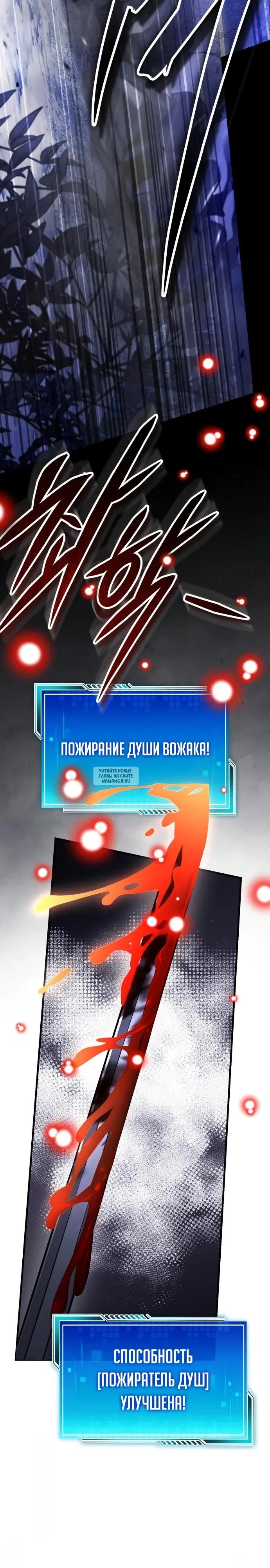 Page 19.000