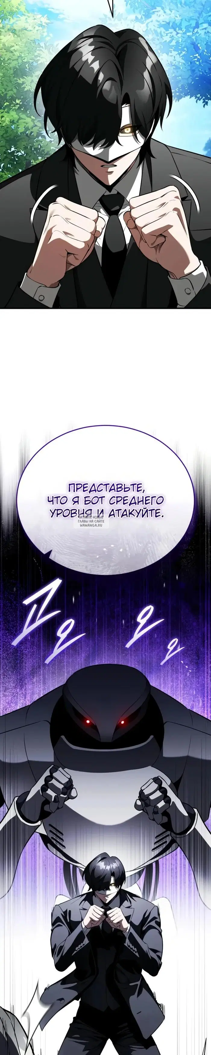 Page 19.000