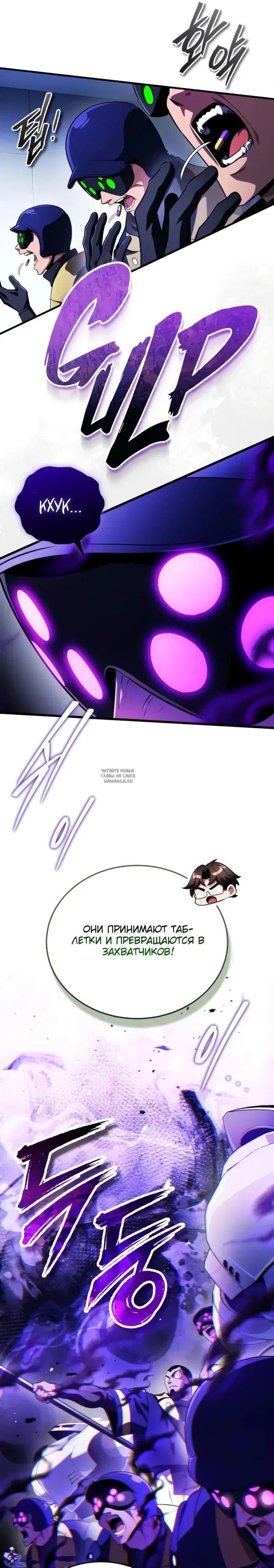 Page 19.000