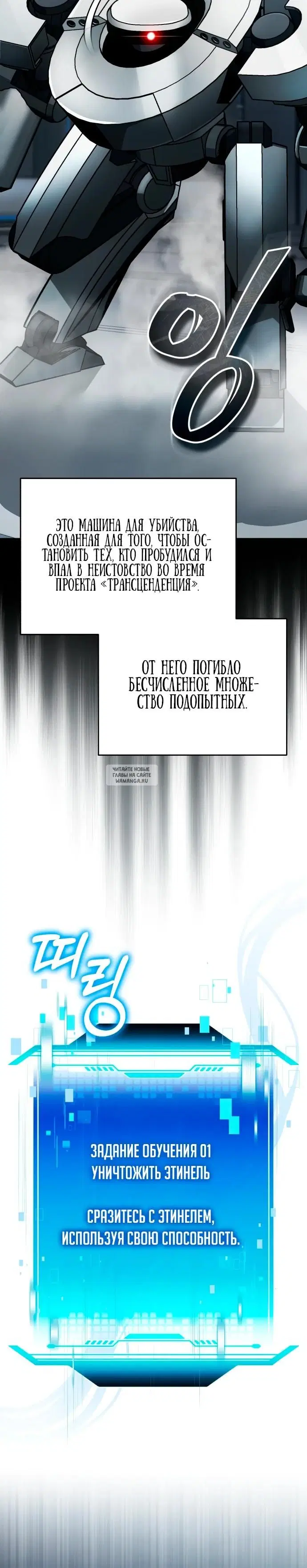 Page 10.000