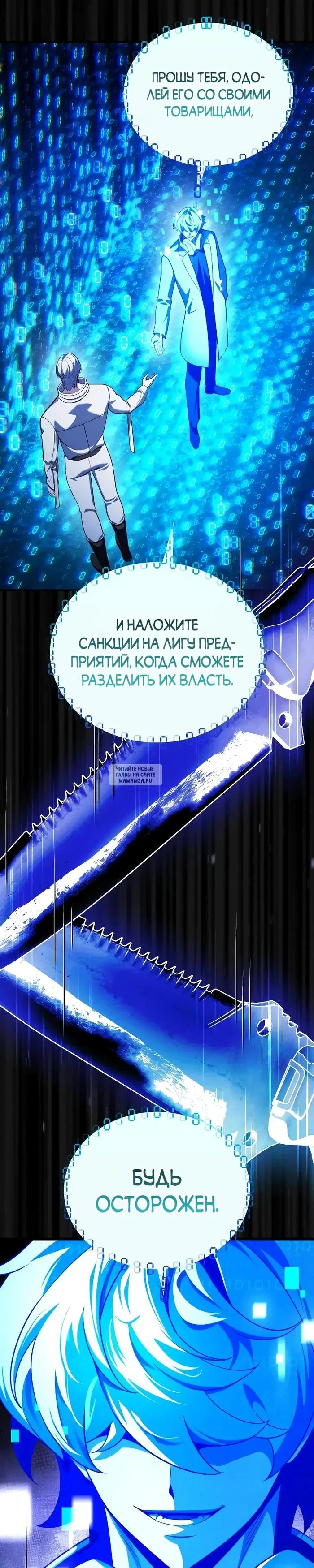 Page 10.000