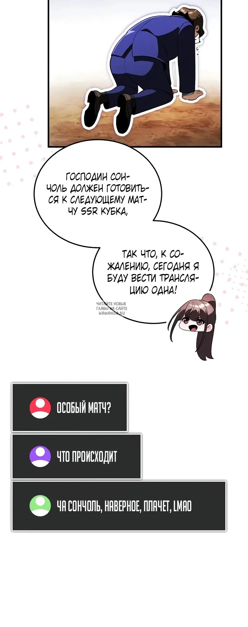 Page 10.000