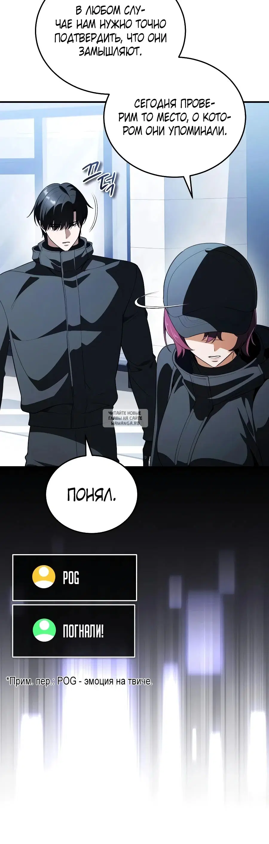 Page 10.000
