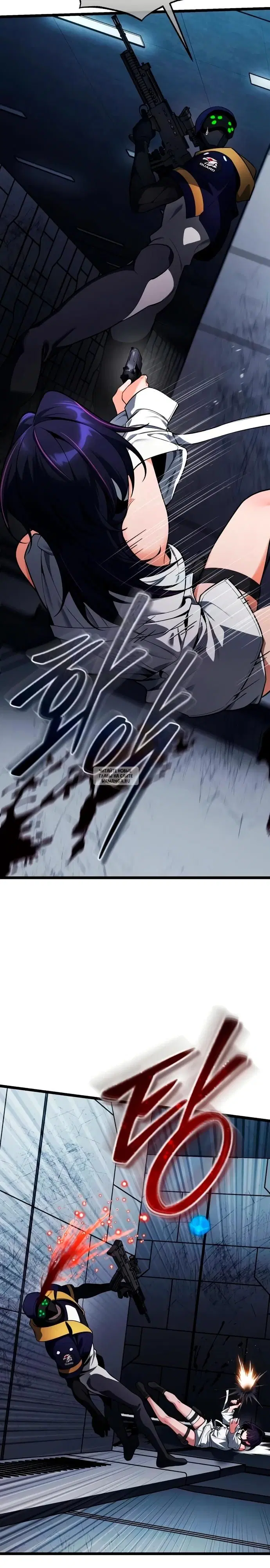 Page 10.000