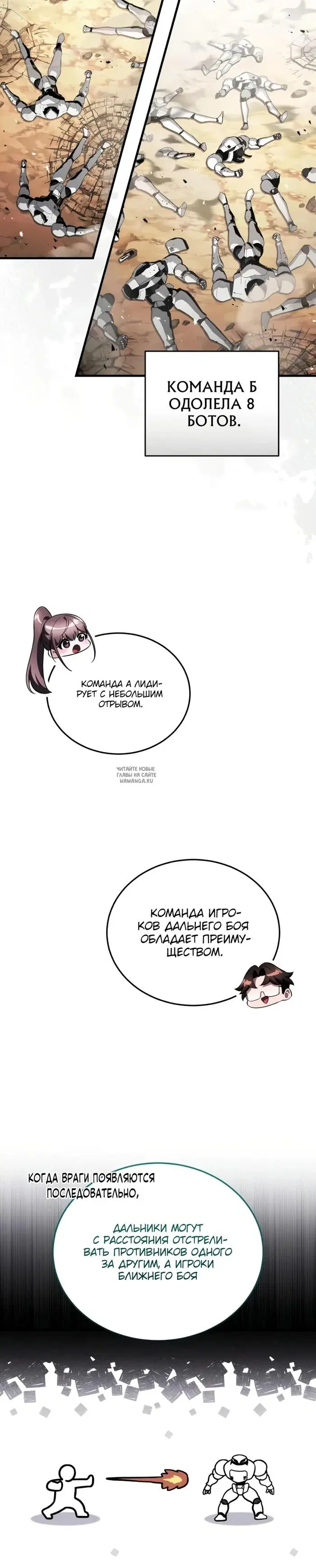 Page 10.000