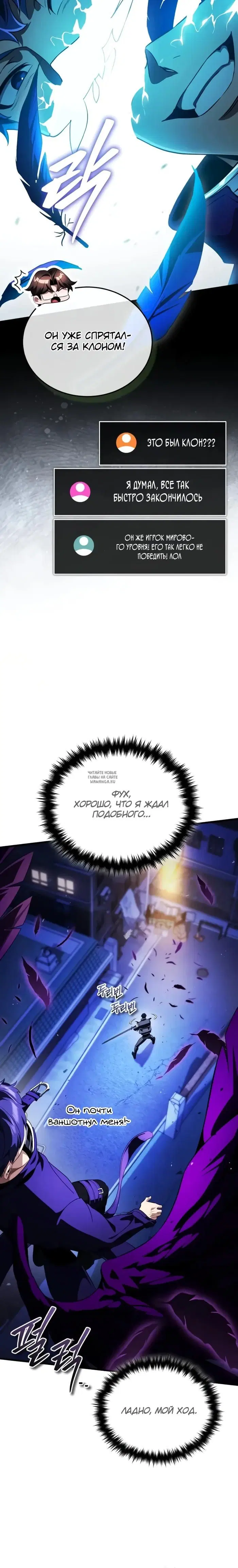 Page 10.000