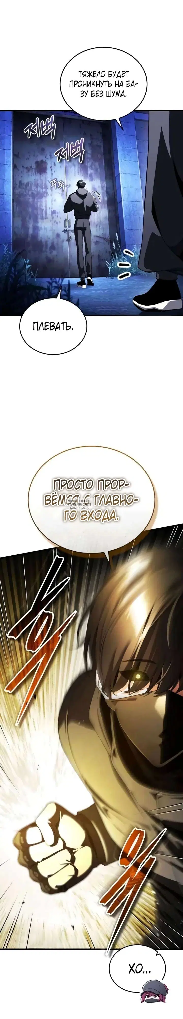 Page 11.000