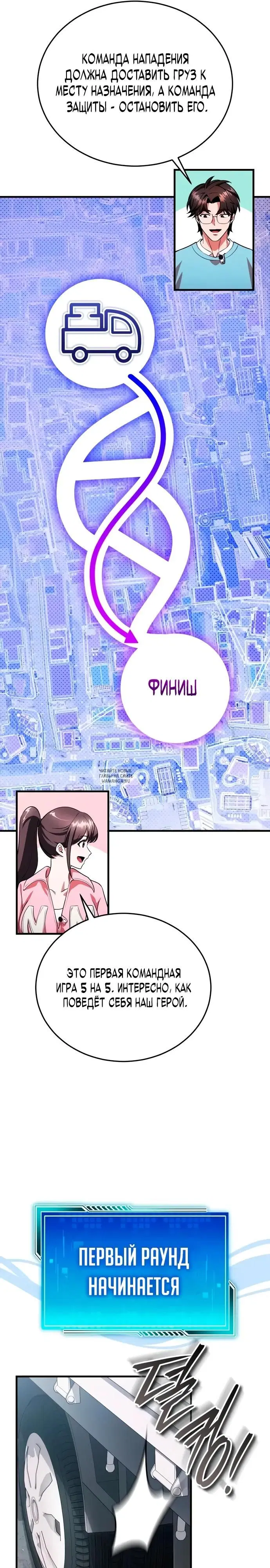 Page 11.000