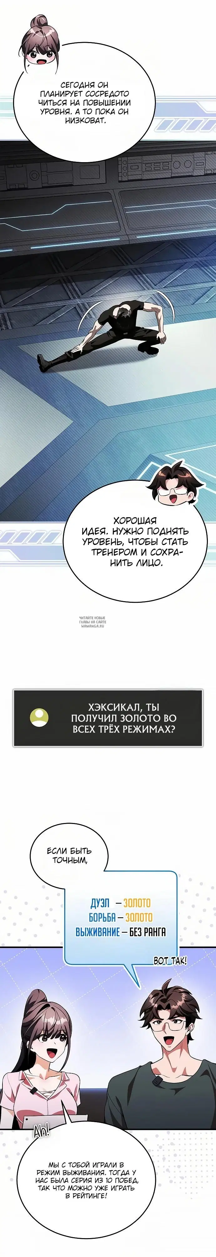 Page 11.000