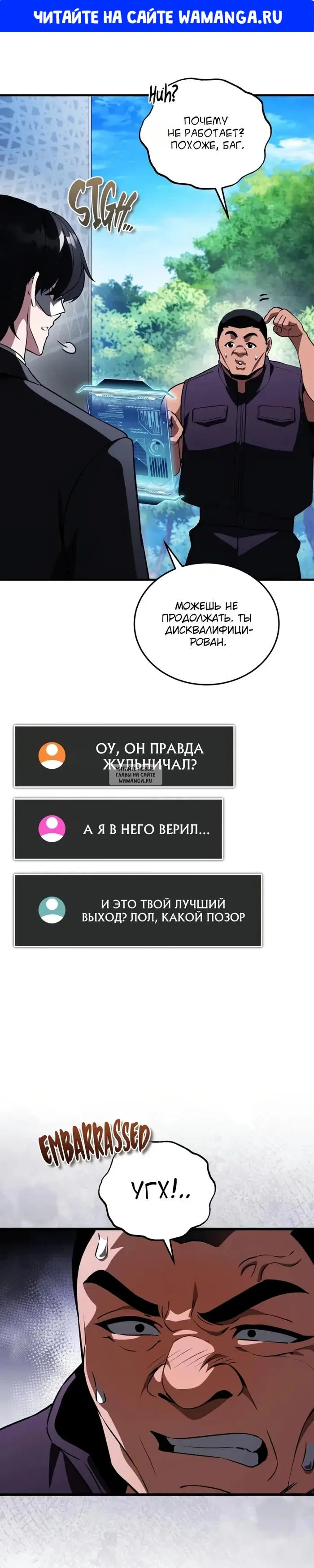 Page 1.000