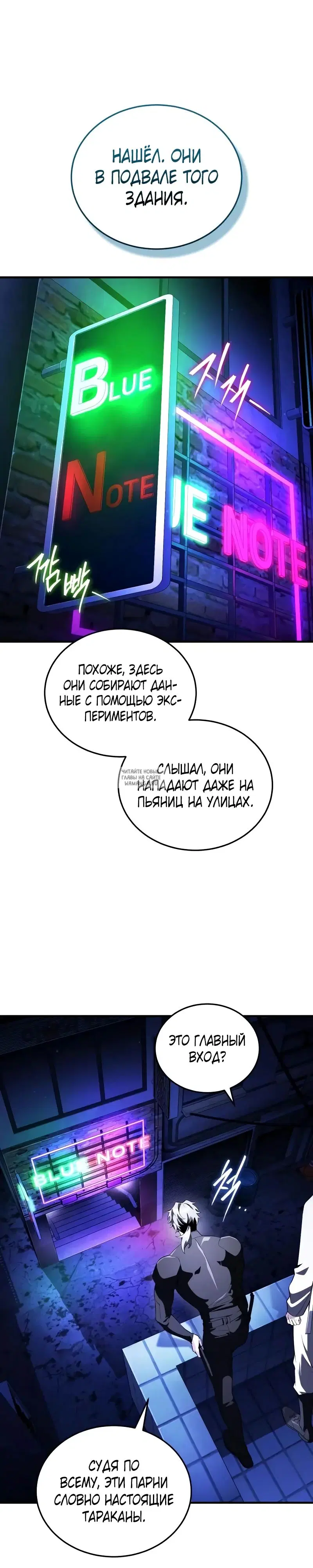 Page 12.000