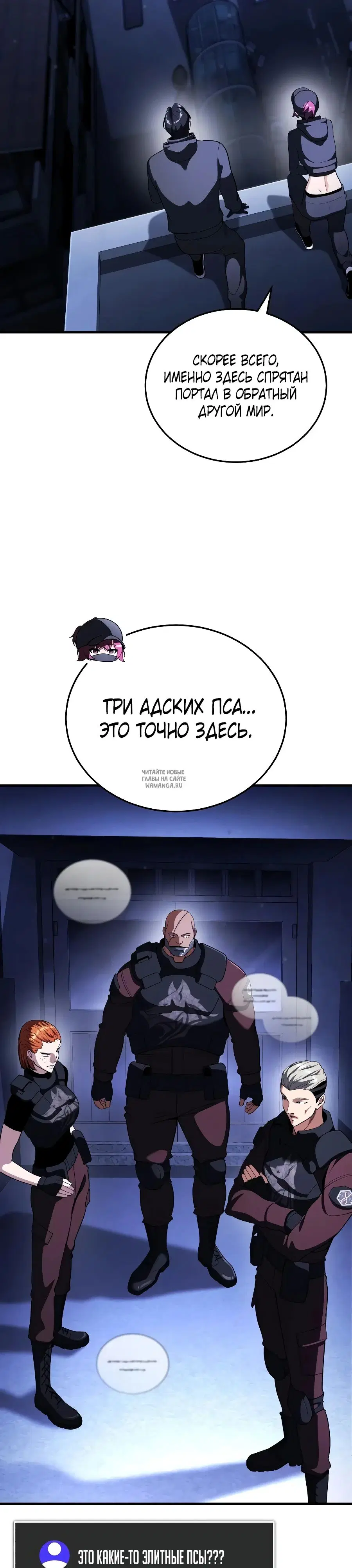 Page 12.000