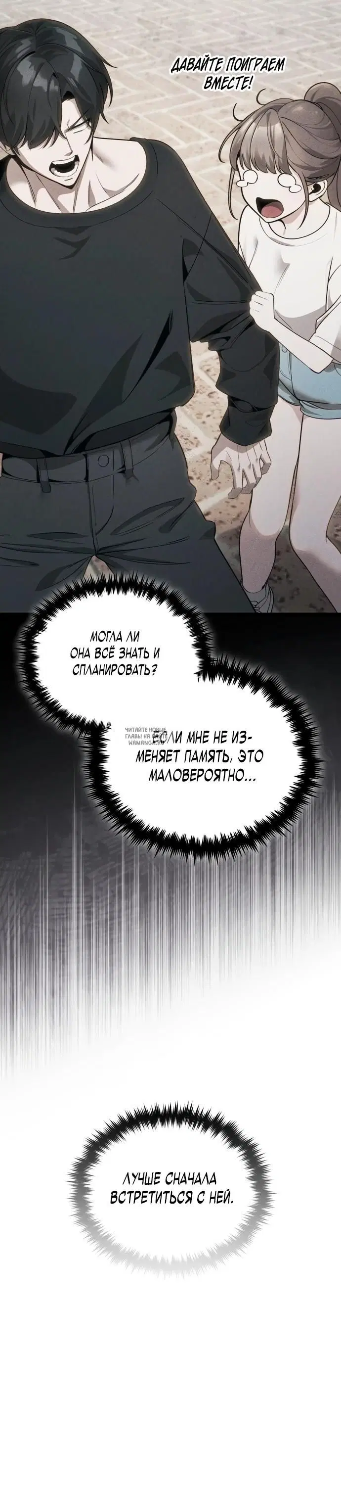 Page 24.000