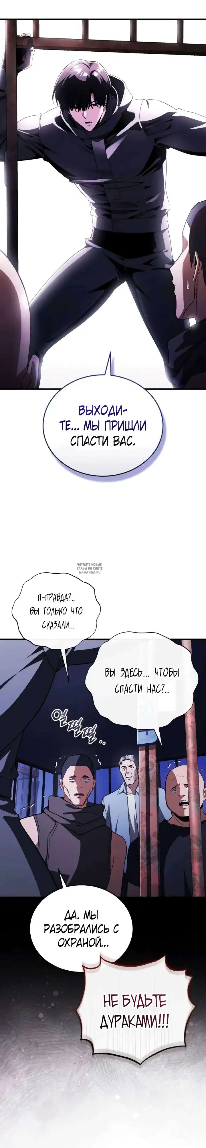 Page 24.000