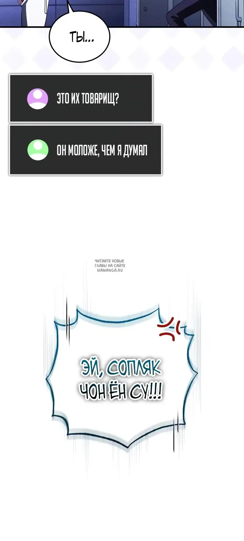 Page 24.000