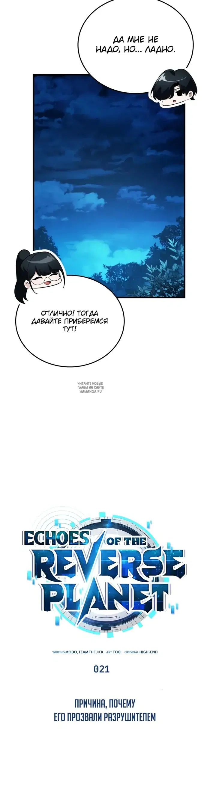 Page 24.000