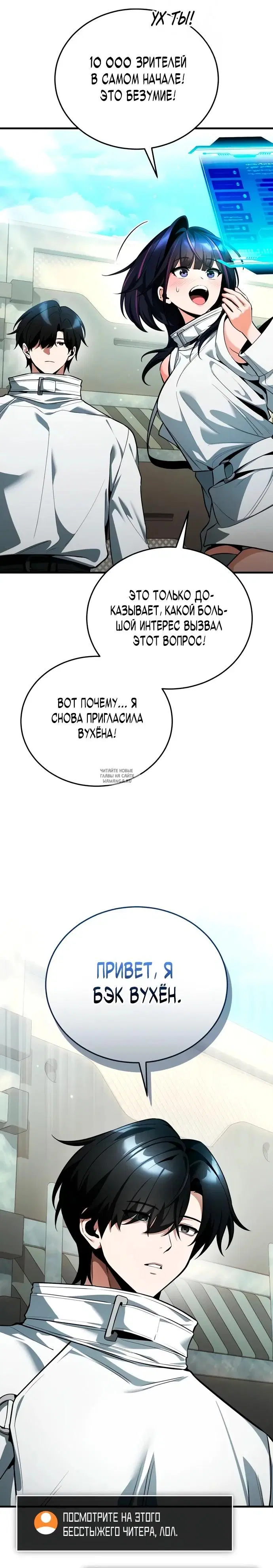 Page 25.000