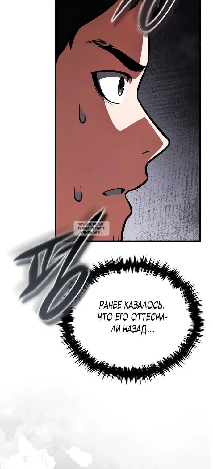 Page 25.000