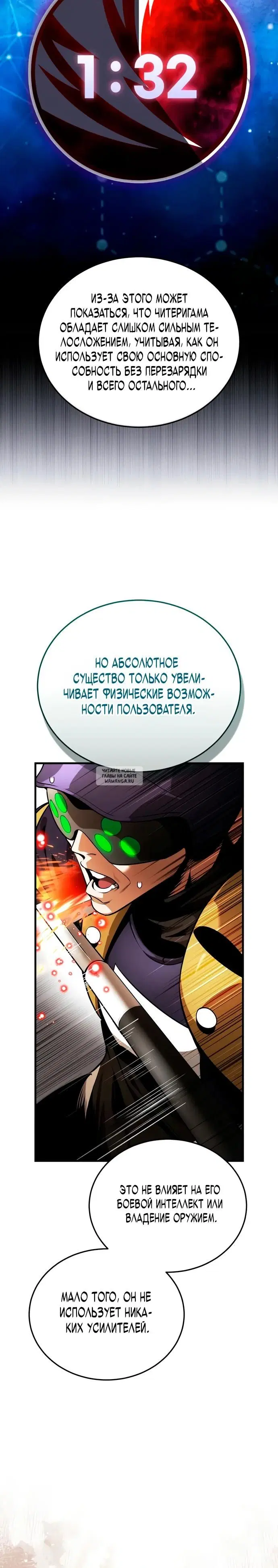 Page 25.000