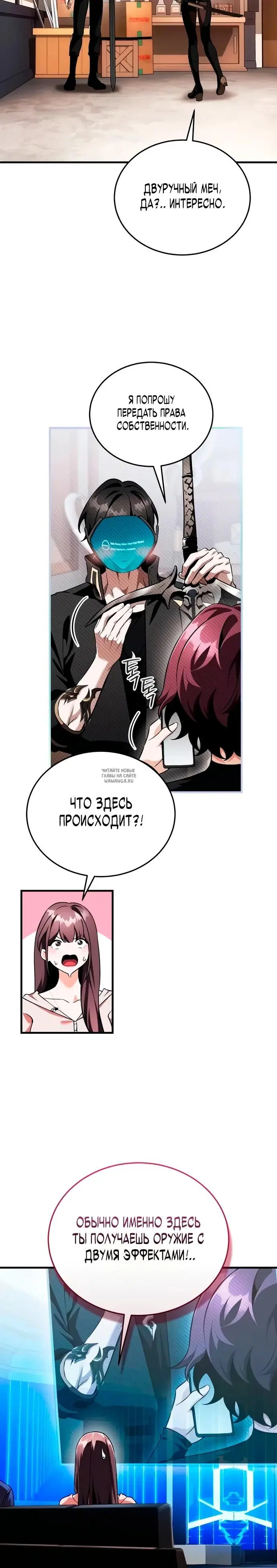 Page 25.000