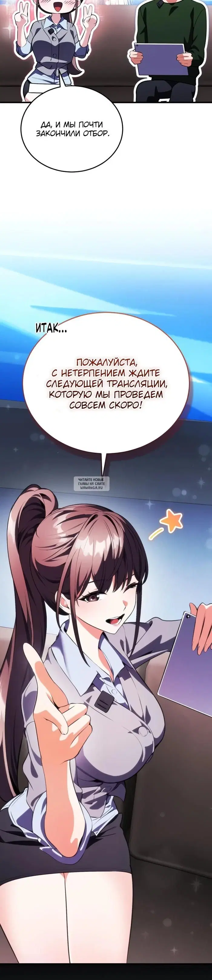 Page 25.000