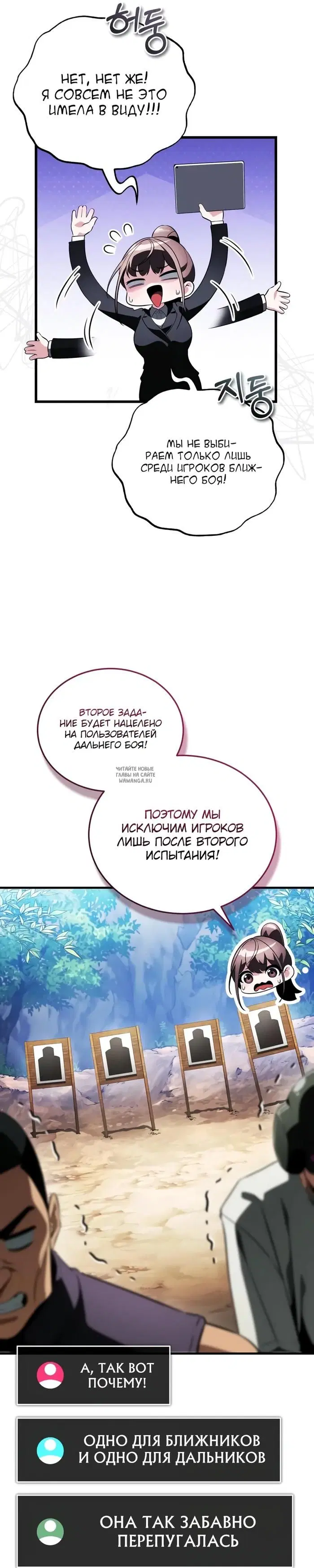 Page 25.000