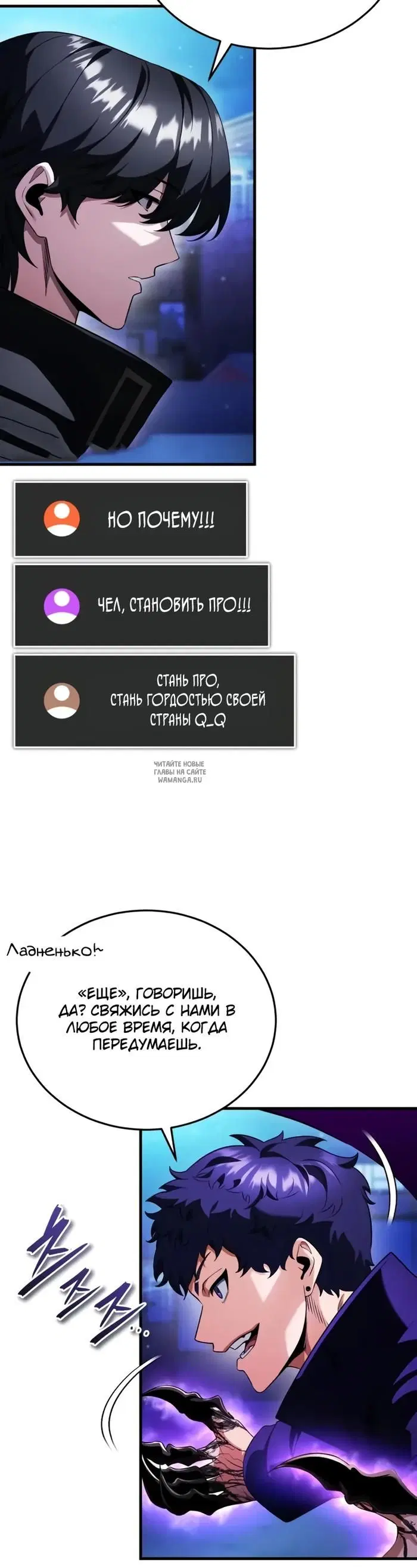 Page 25.000