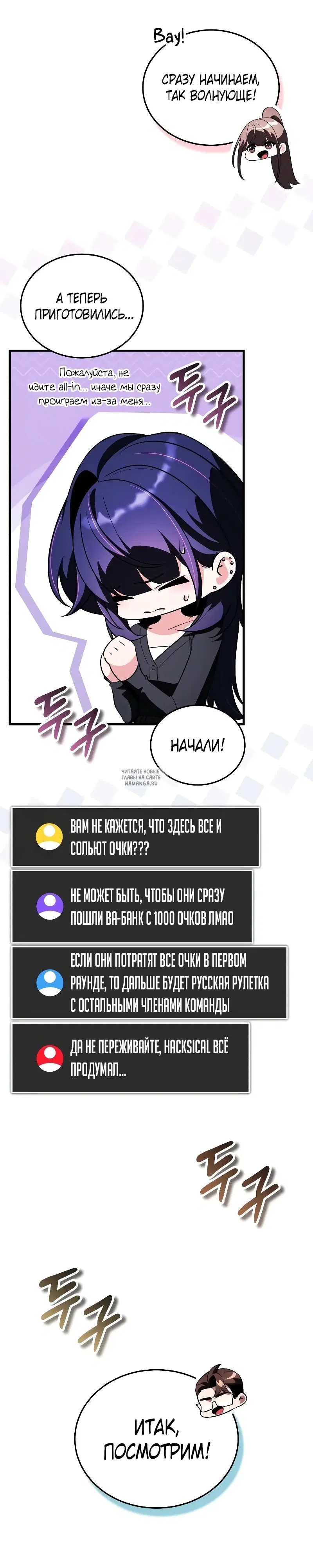 Page 26.000