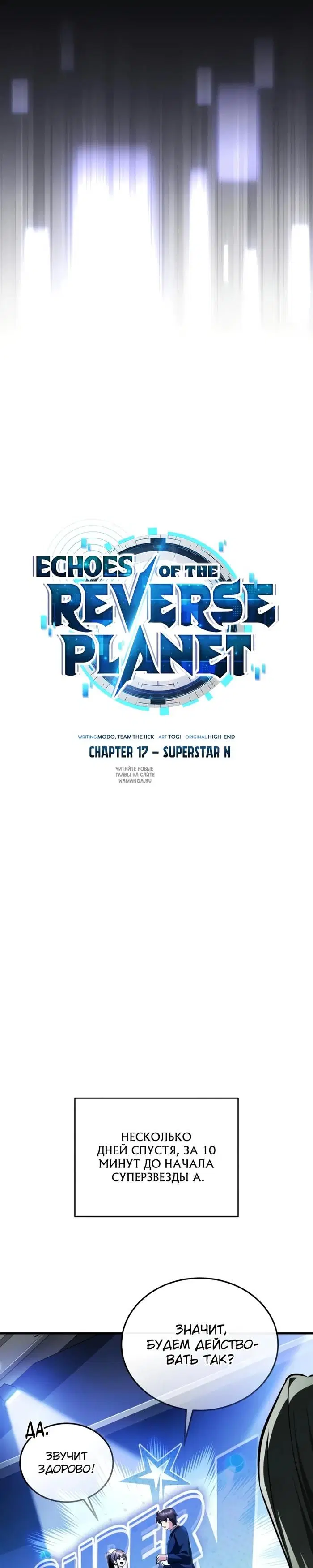 Page 26.000