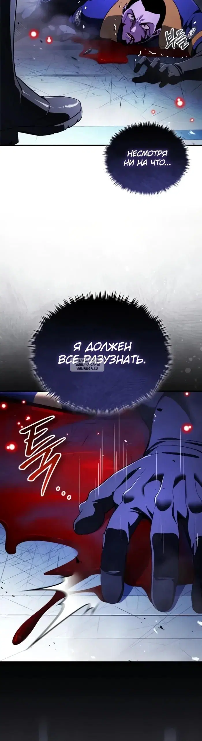Page 26.000