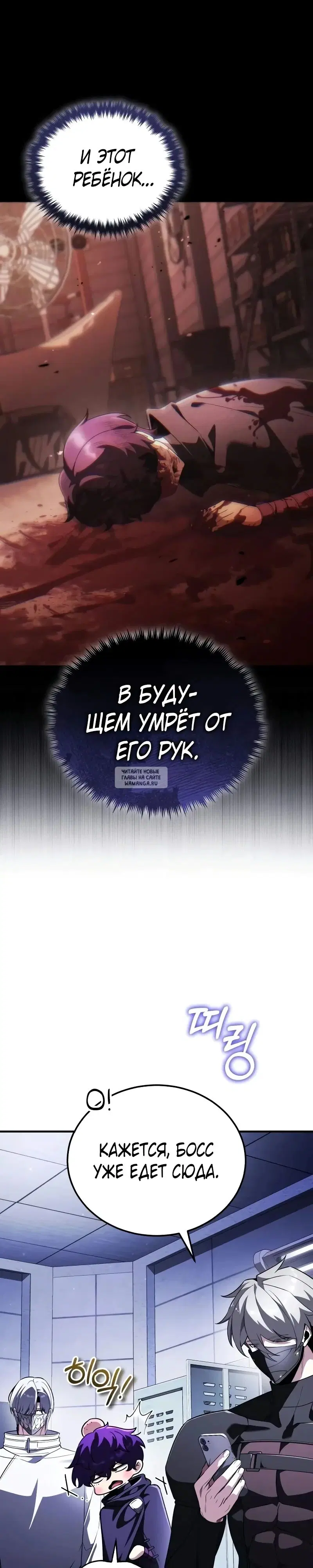 Page 27.000