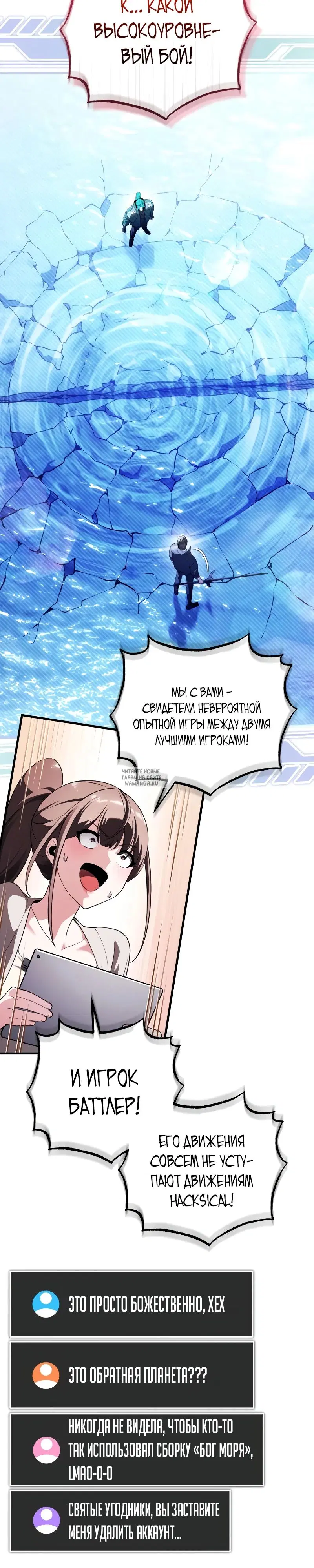 Page 27.000