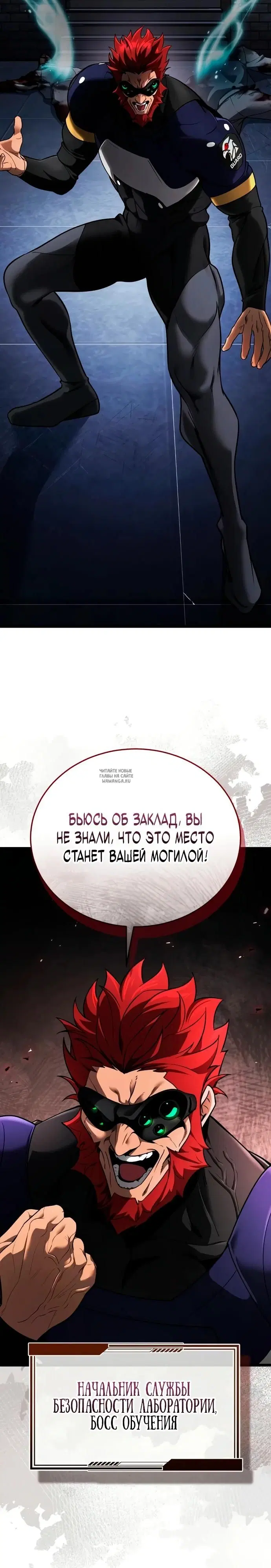 Page 27.000