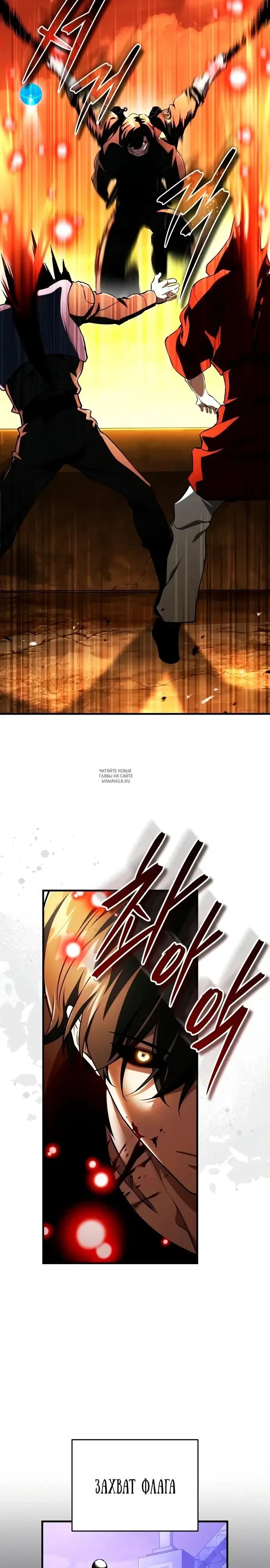 Page 27.000