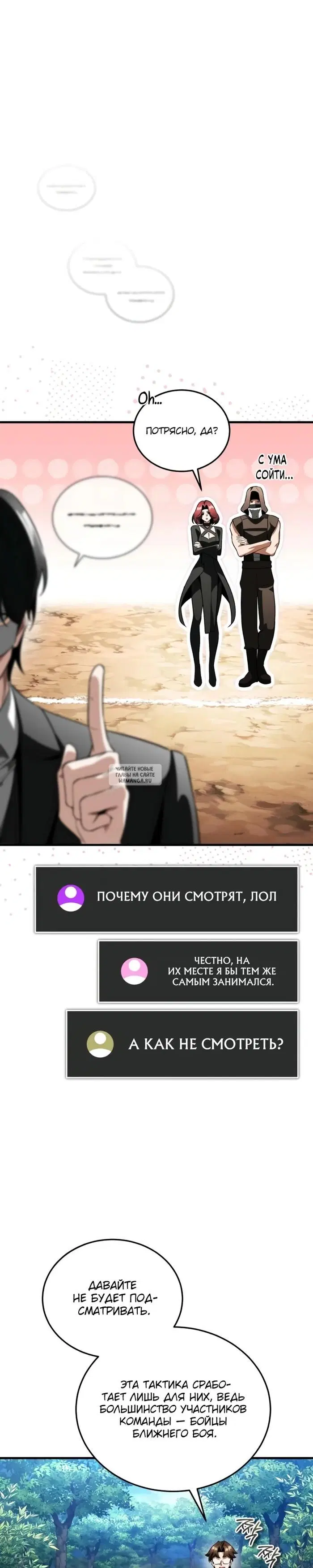Page 27.000