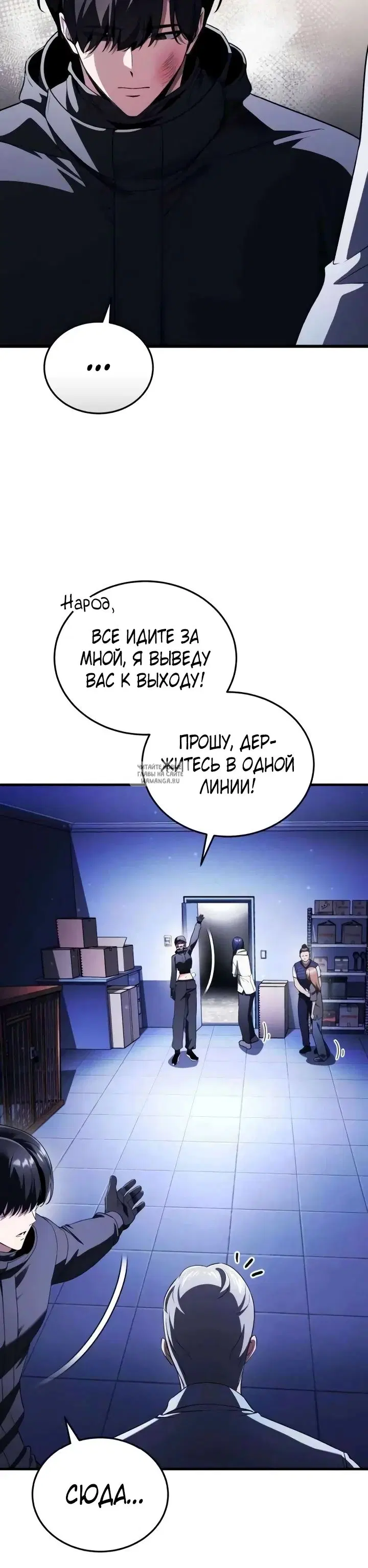 Page 28.000