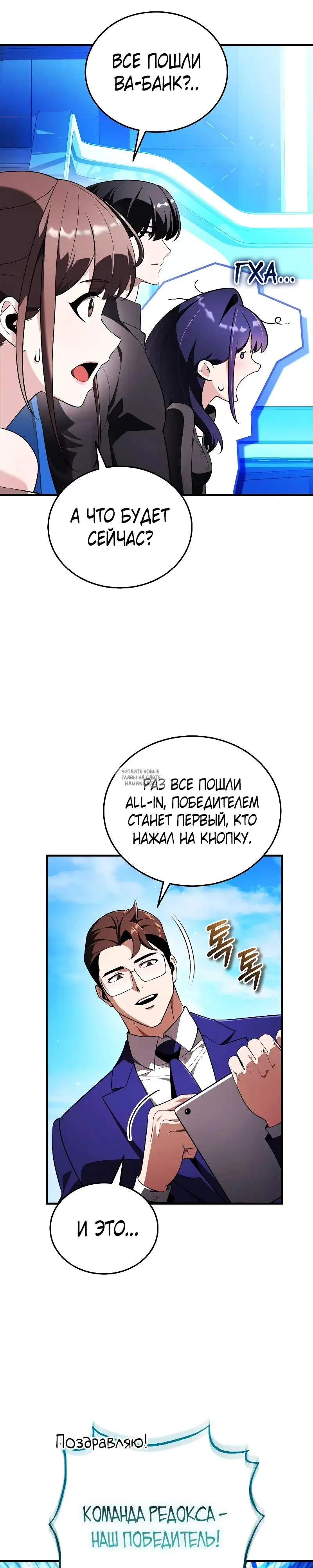 Page 28.000