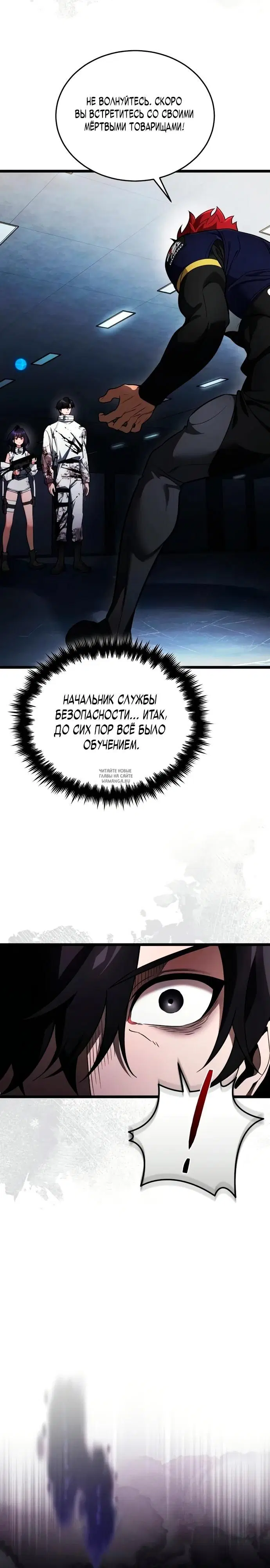 Page 28.000
