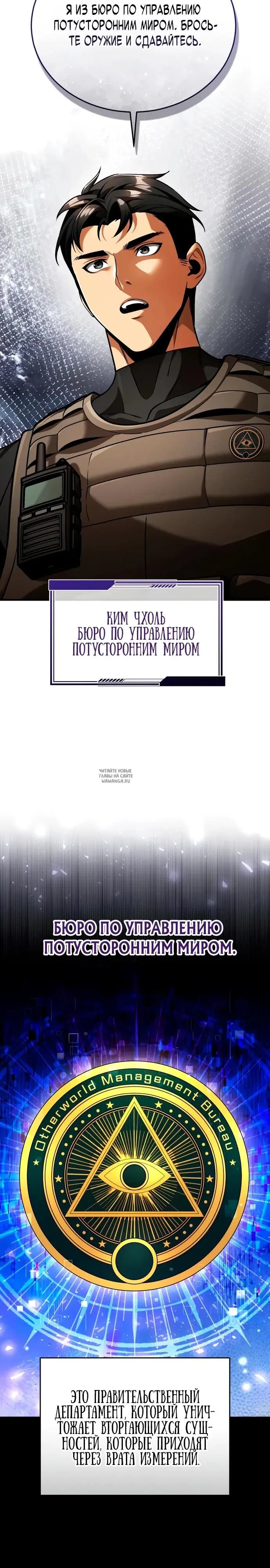 Page 28.000
