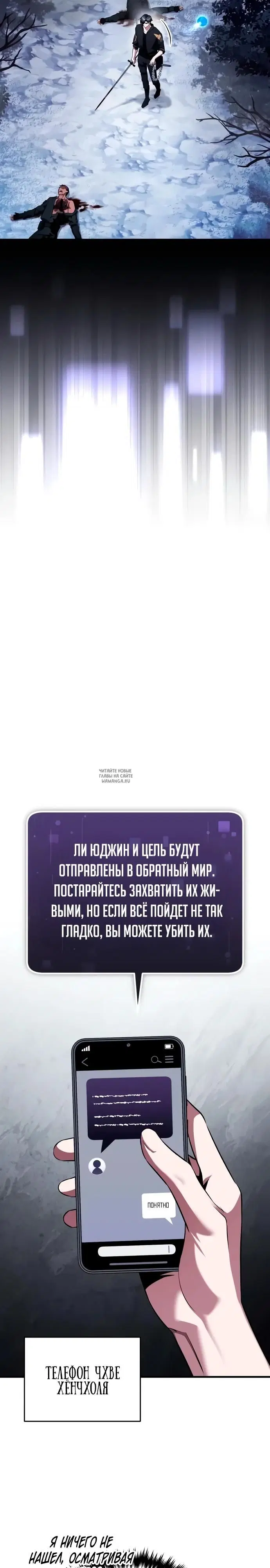 Page 28.000