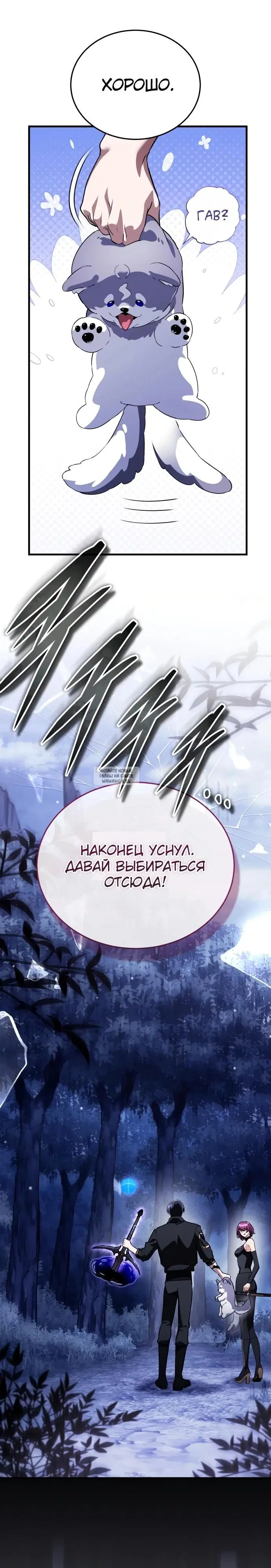 Page 28.000