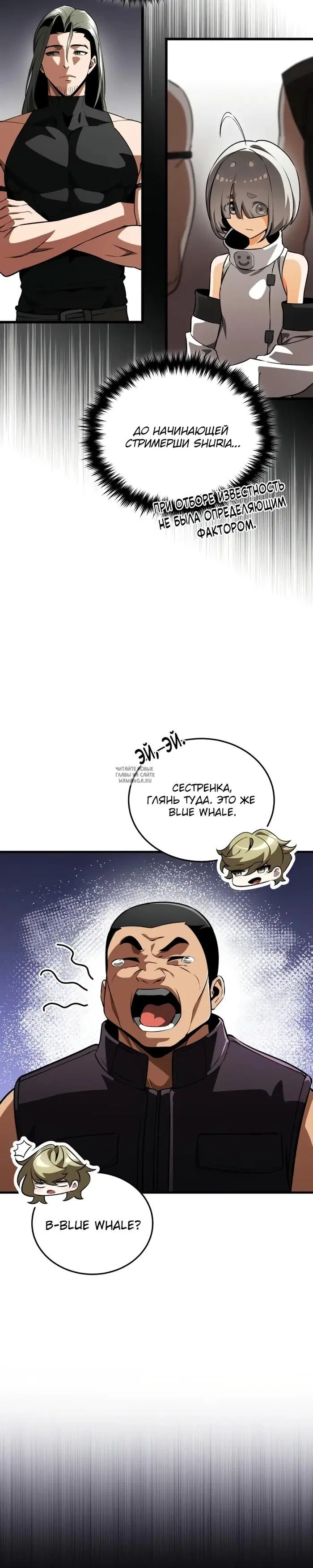 Page 28.000